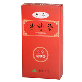 KOHGANE Green Pine Incense (Large) - Korean Meditation & Sleep Ritual