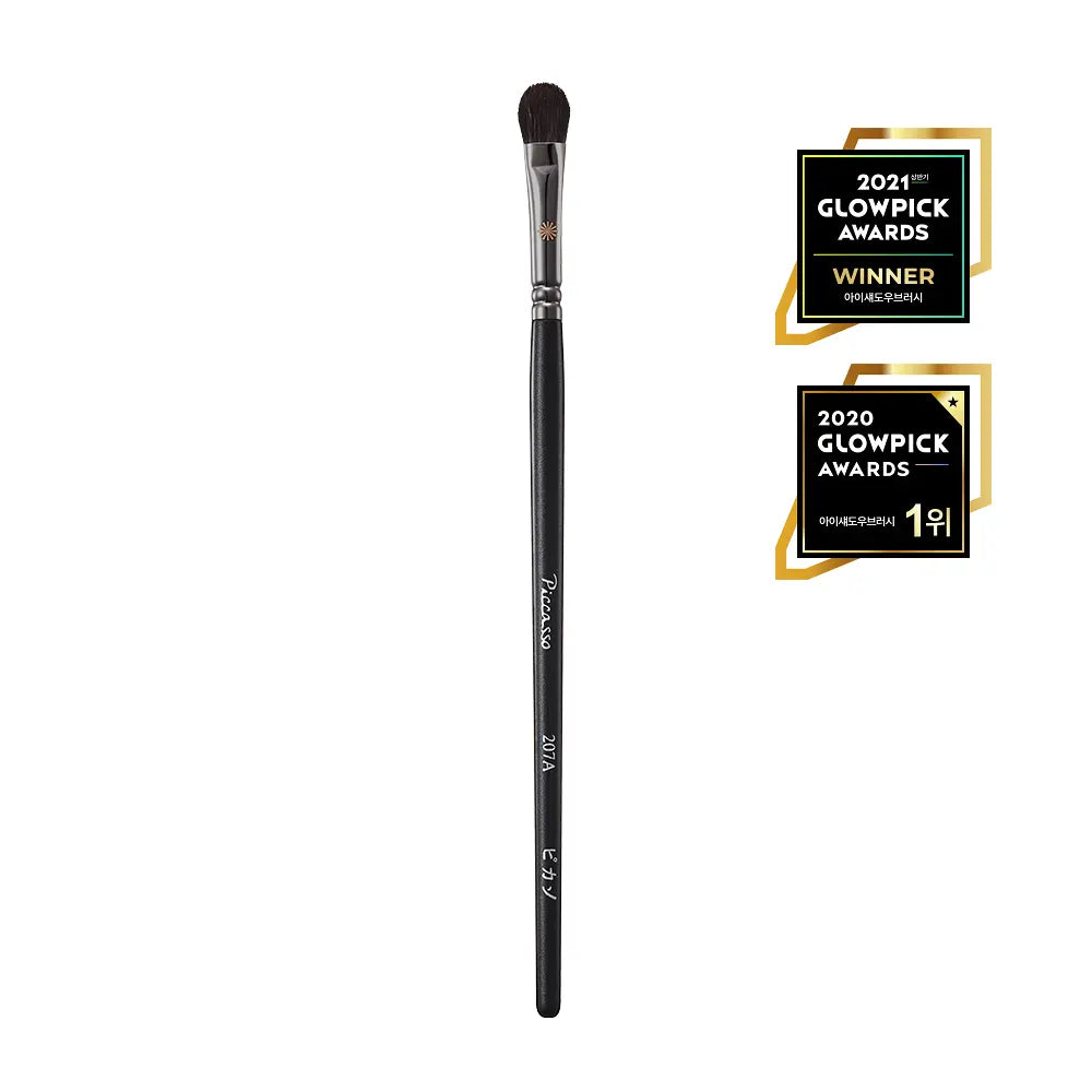 PICCASSO 207 Nose Shading Brush