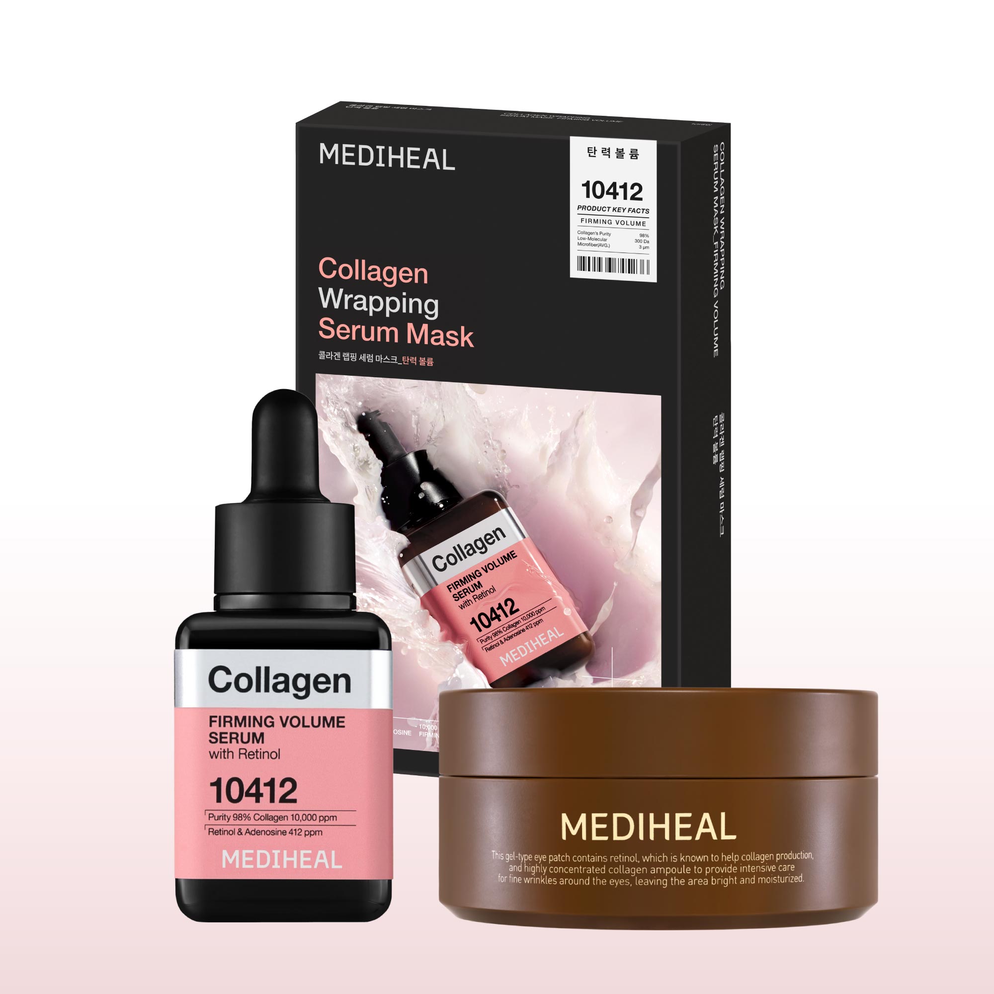 Mediheal Skin Firming Lift + Eye Care Trio