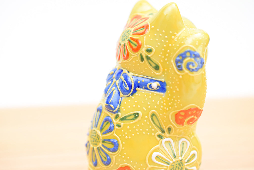 Juttoku Kutani Lucky Cat on Gold Coin - Yellow Glaze - view 7
