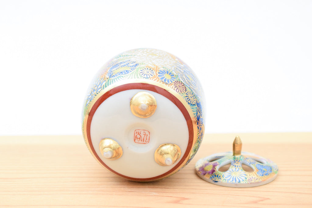 Juttoku Kutani Incense Burner 10.5cm - Gold Flower Pattern - view 6