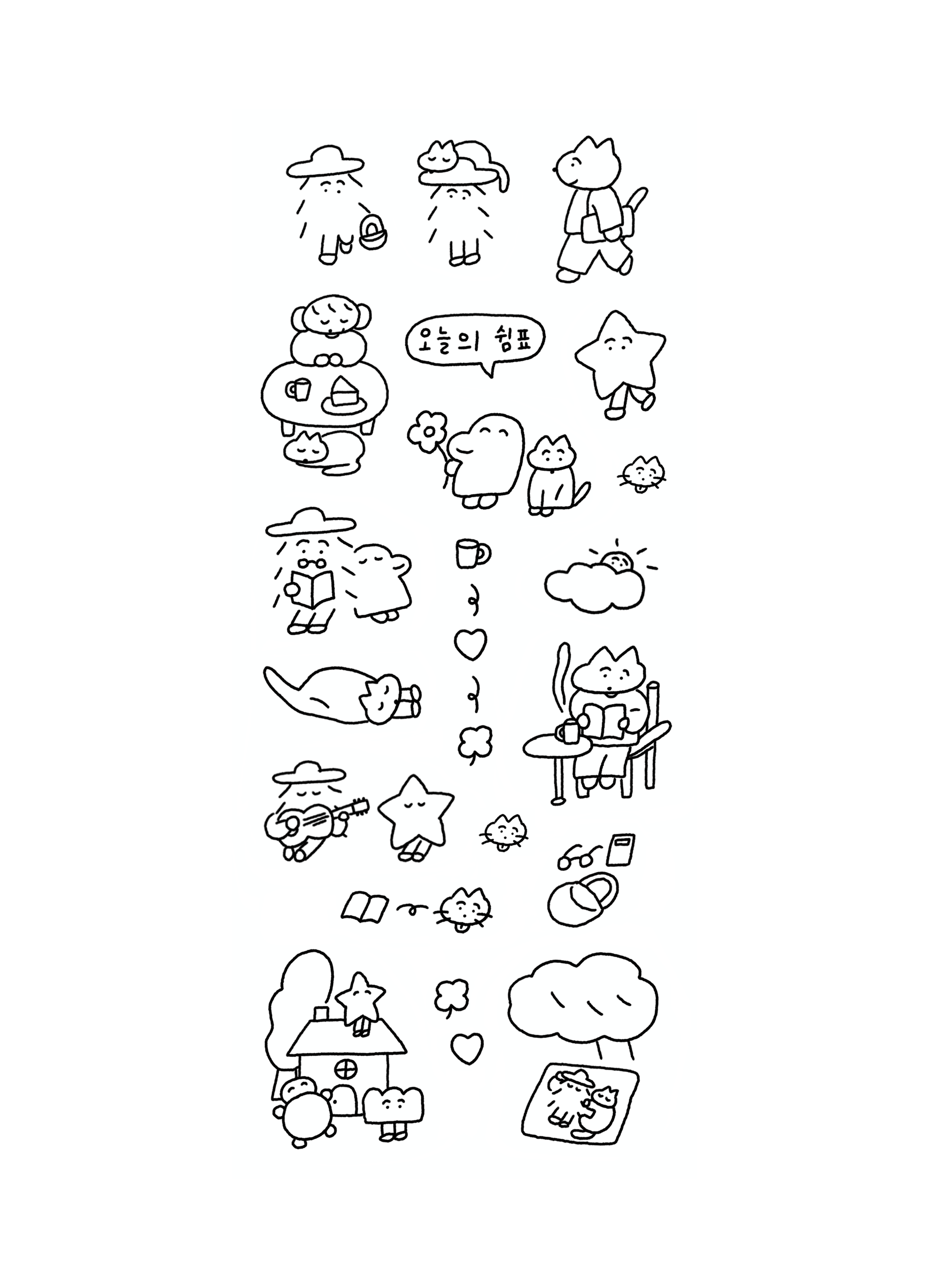 Inside Object Korean Stationery - Sticker - view 2