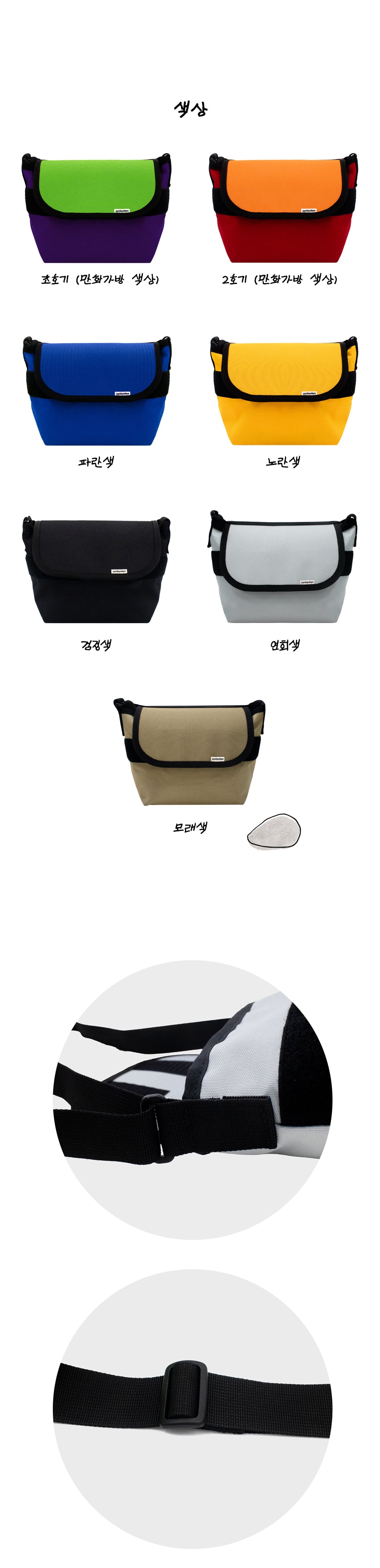 Inside Object Korean Decorative Object - Gray - view 2