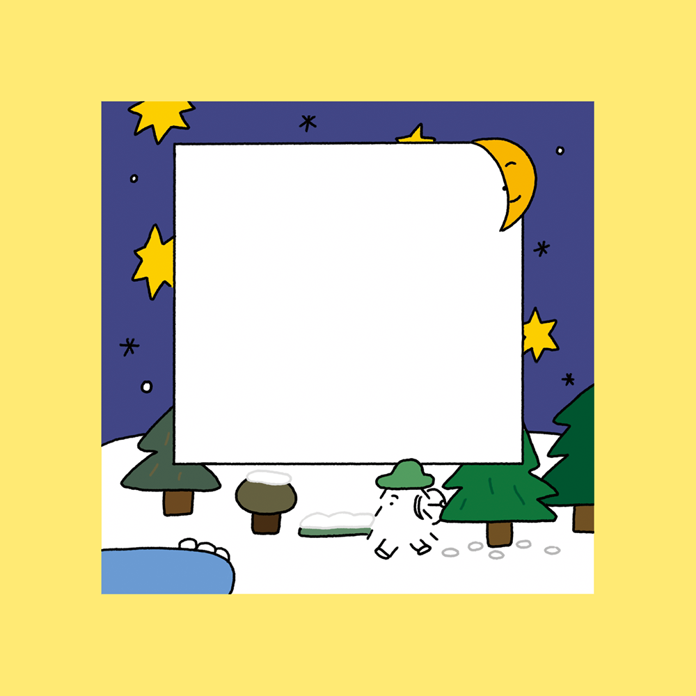 Inside Object Korean Stationery - Handmade Seoul Design No.15 - view 2