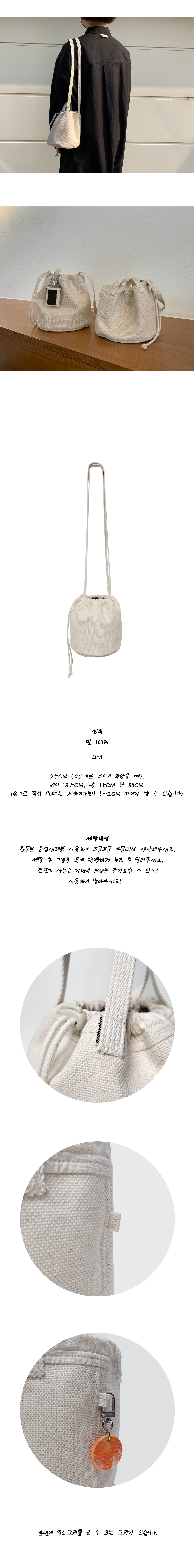 Inside Object Korean Decorative Object - Brown - view 2