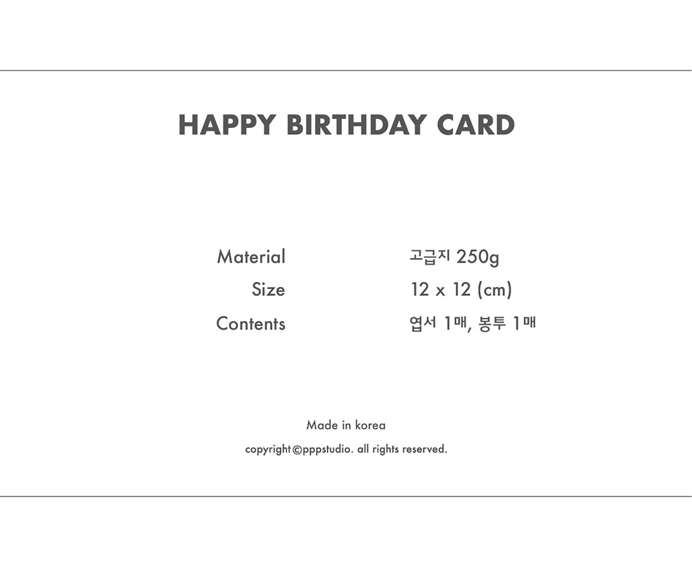 Inside Object Korean Stationery - Handmade Seoul Design No.33 - view 5
