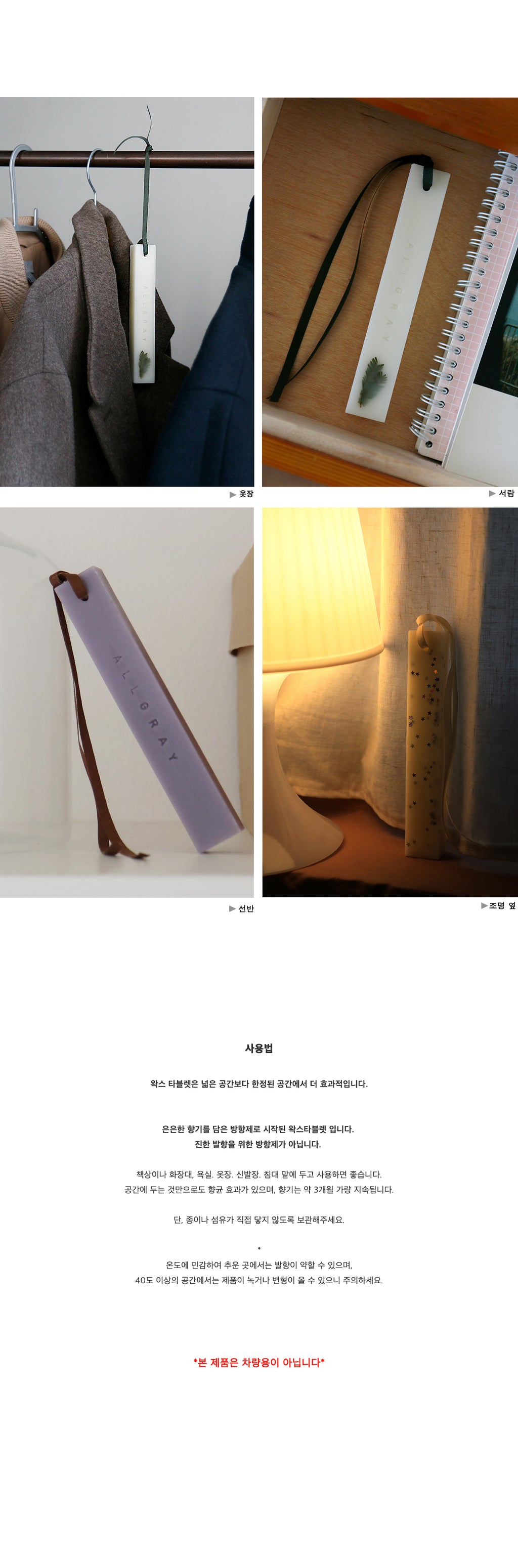 Wax Tablet letters To A Young Poet - view 6