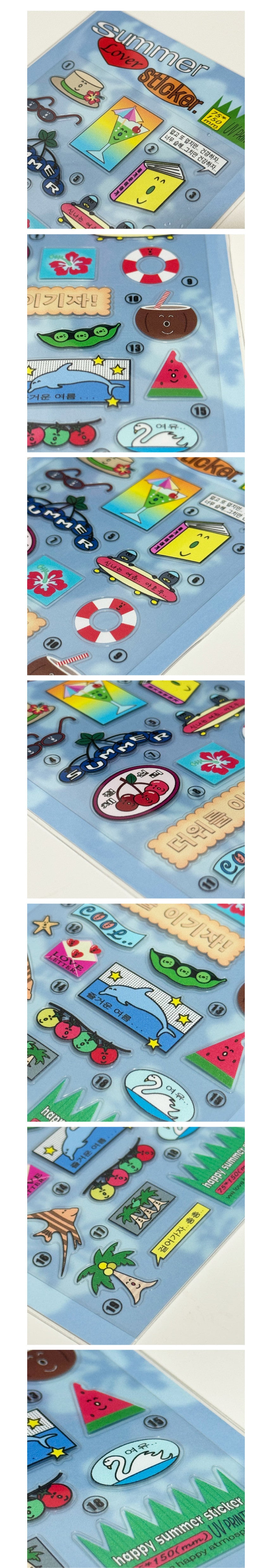Inside Object Korean Sticker Pack - Handmade Seoul Design No.27 - view 4