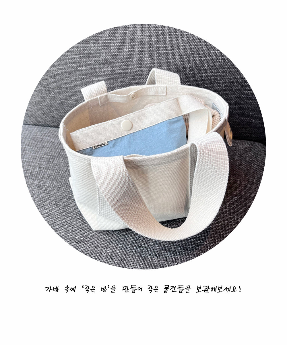 Inside Object Korean Decorative Object - Silver - view 2