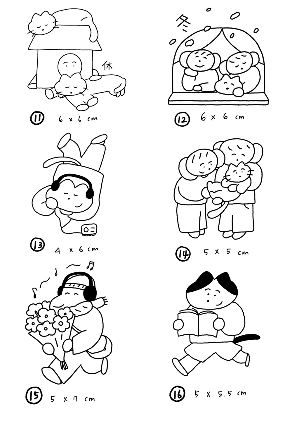 Inside Object Korean Stationery - Sticker Set - view 5