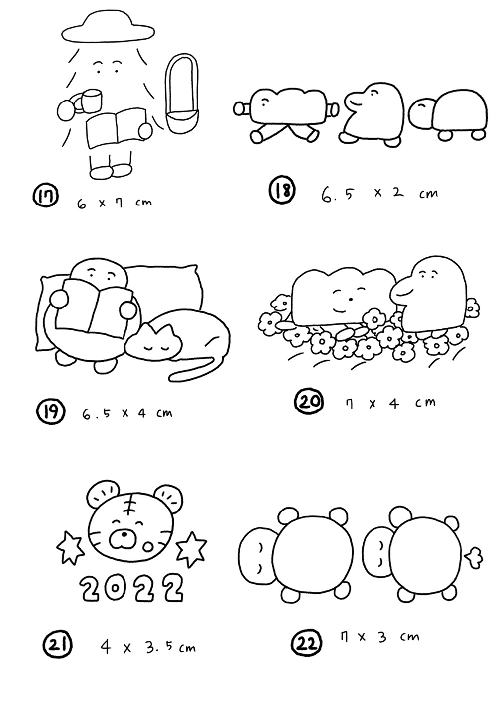 Inside Object Korean Stationery - Sticker Set - view 6