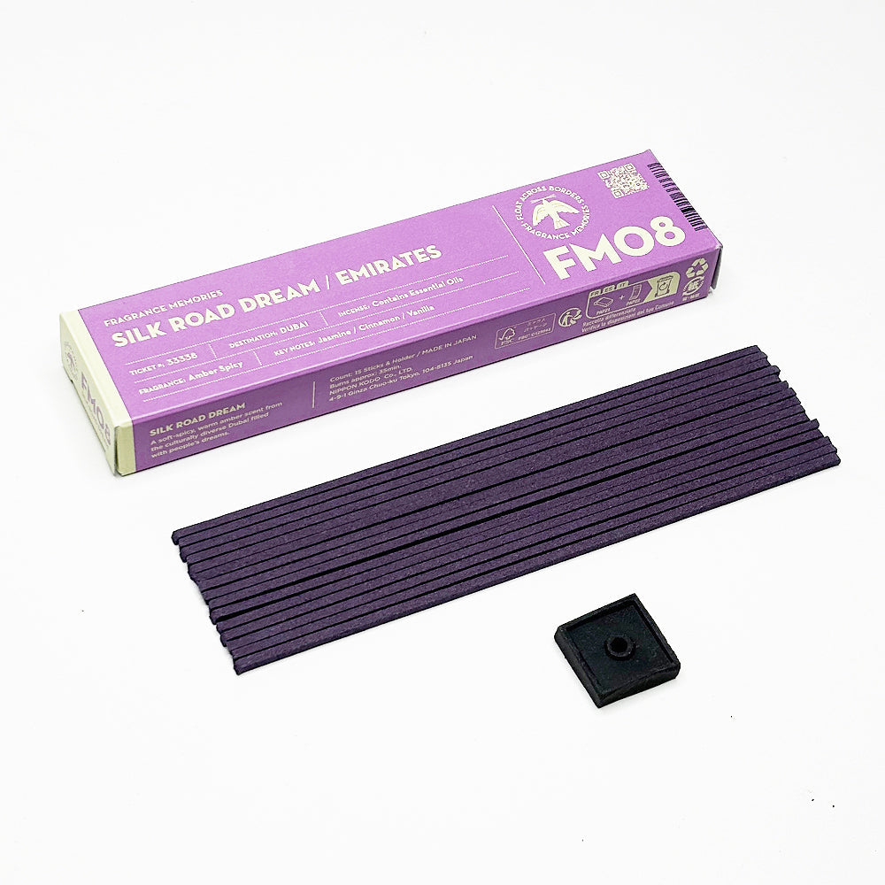 Nippon Kodo FRAGRANCE MEMORIES - FM 08 Silk Road Dream / Emirates 15 sticks (Jasmine, Cinnamon, Vanilla)