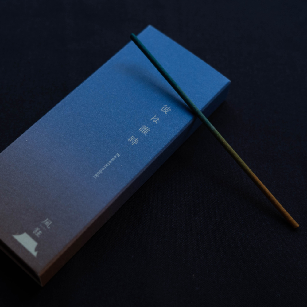 Nippon Kodo HUUKYOU Gradient Incense - Kawataredoki 20 short sticks