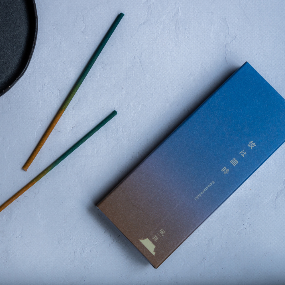 Nippon Kodo HUUKYOU Gradient Incense - Kawataredoki 20 short sticks