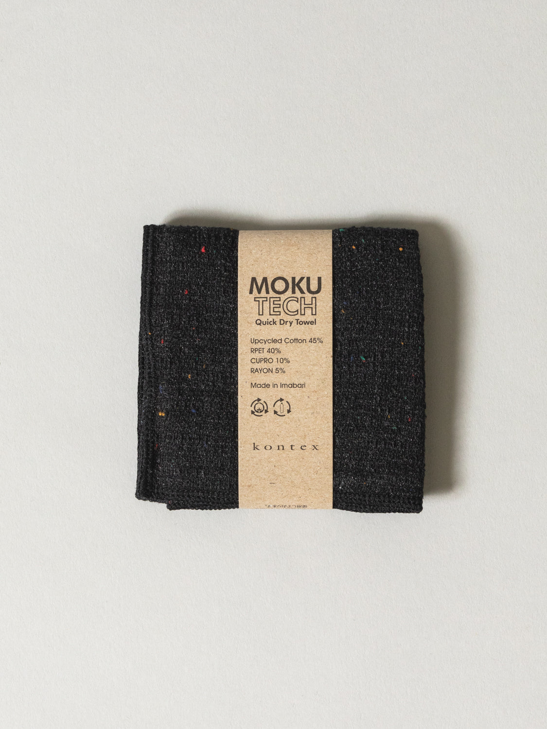 Rikumo Moku Tech Towel