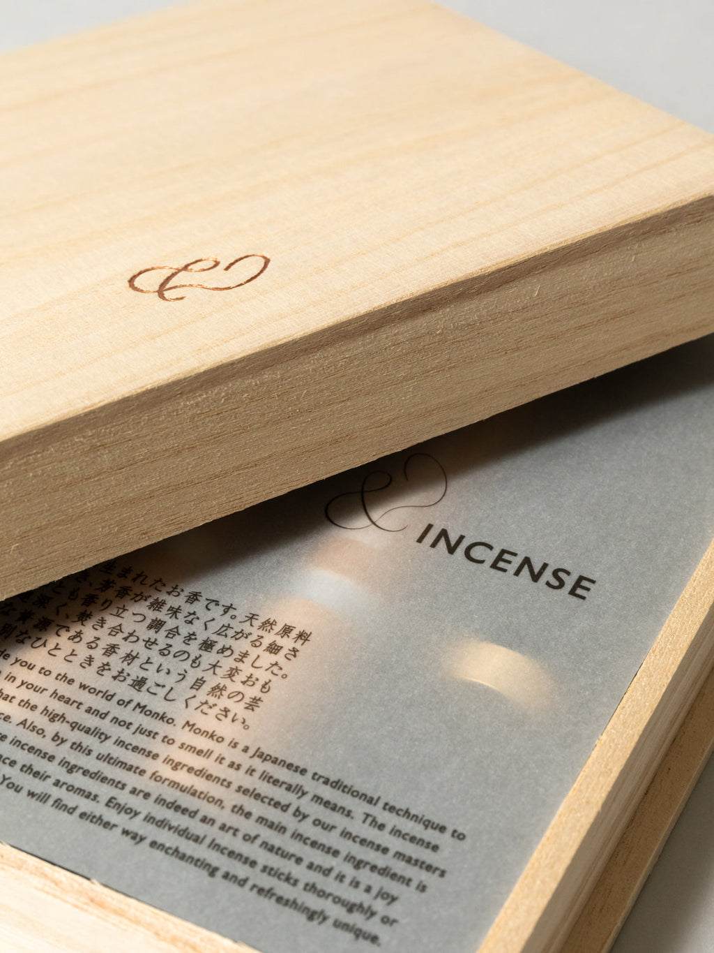 Rikumo &INCENSE Box Set C