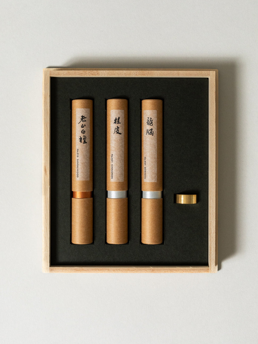 Rikumo &INCENSE Box Set C