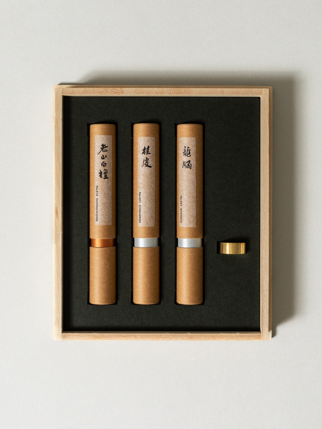 Rikumo &INCENSE Box Set C