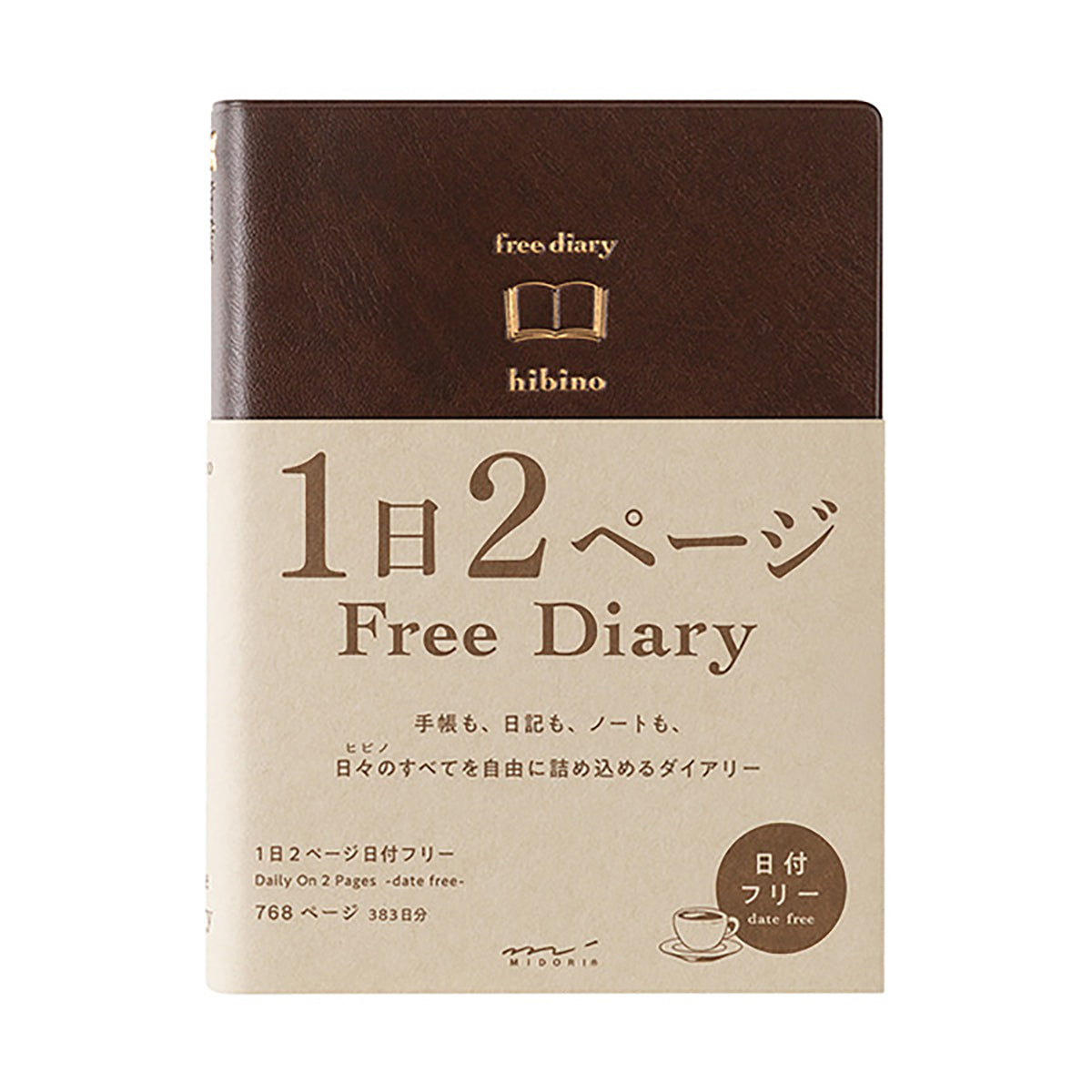 Midori Hibino A6 Two-Page-A-Day Free Diary
