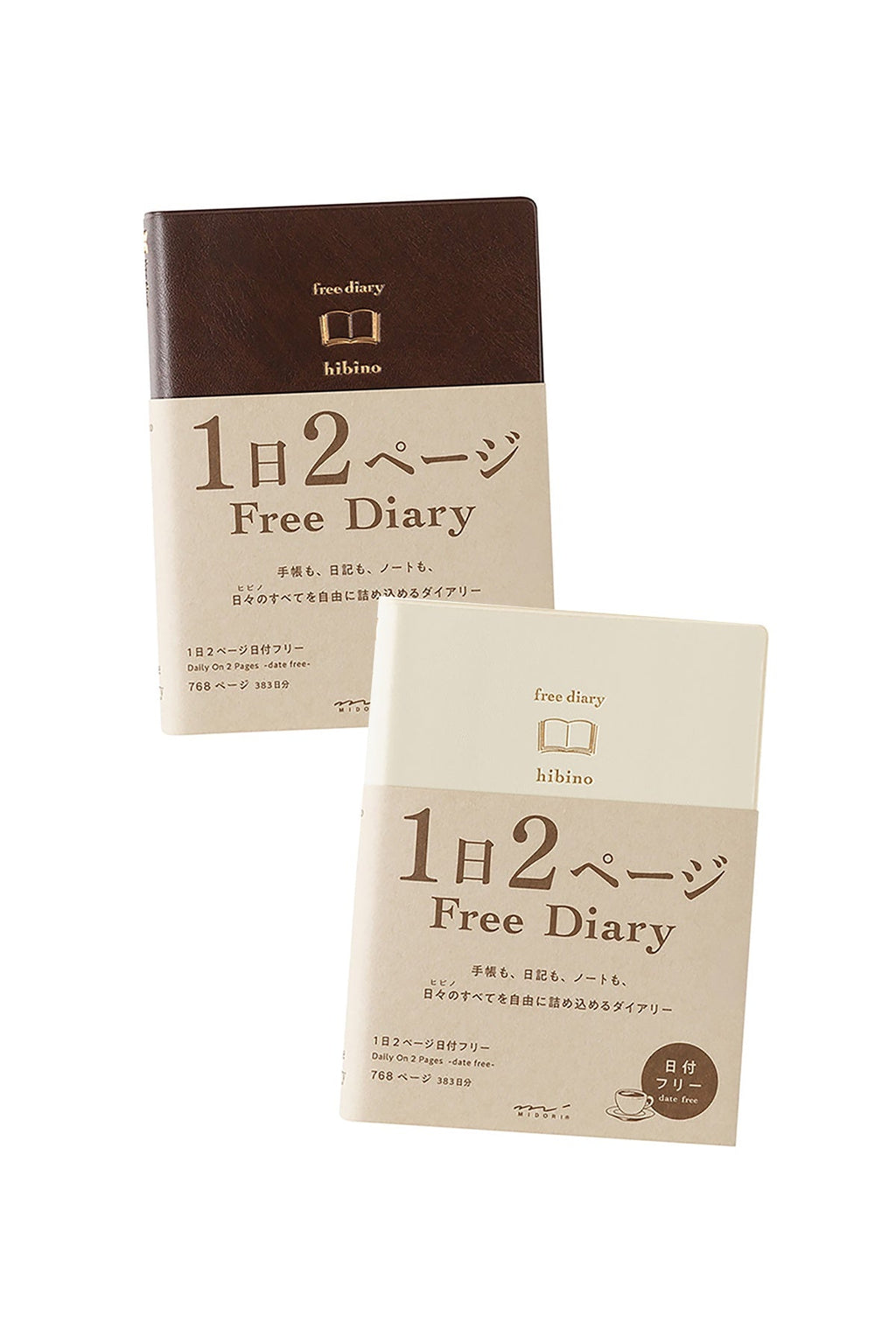 Midori Hibino A6 Two-Page-A-Day Free Diary