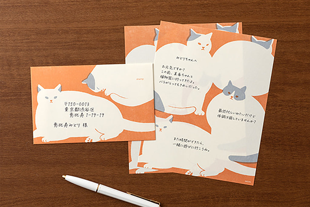 Midori Kimagure Letter Collection Cat