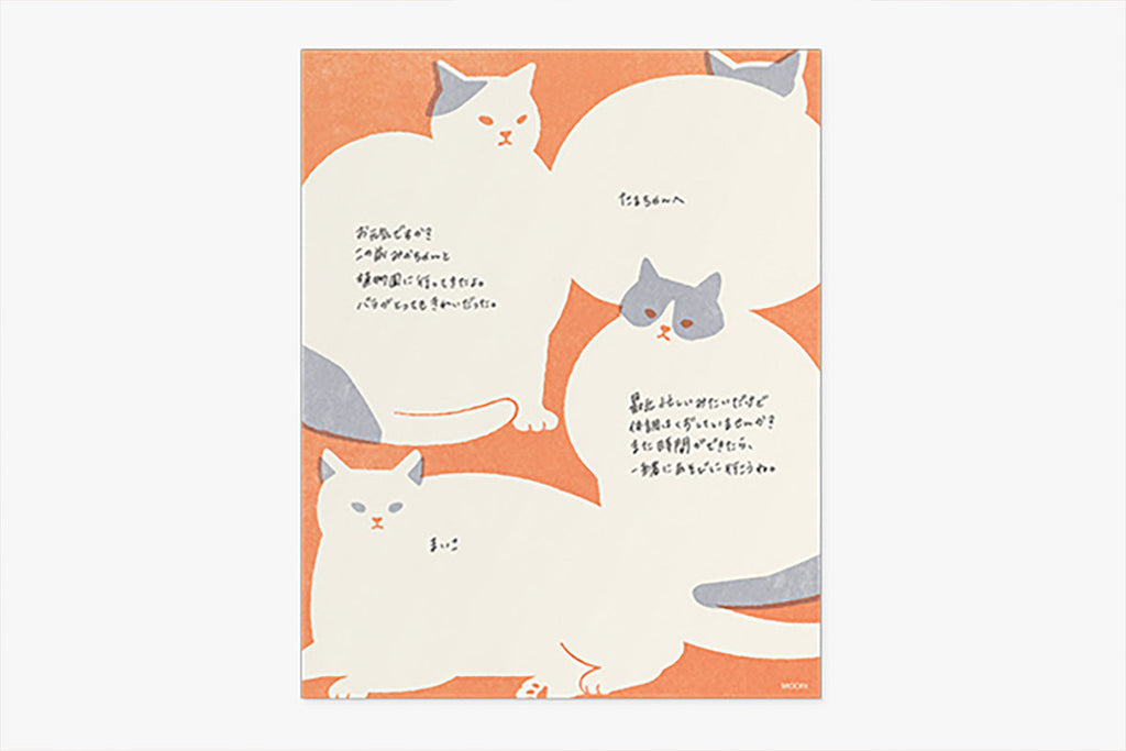 Midori Kimagure Letter Collection Cat