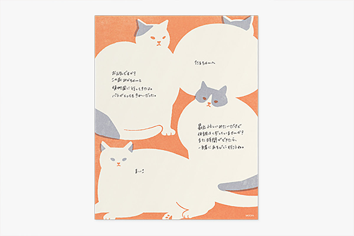 Midori Kimagure Letter Collection Cat