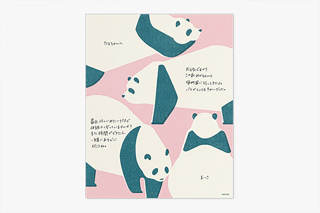 Midori Kimagure Letter Collection Panda