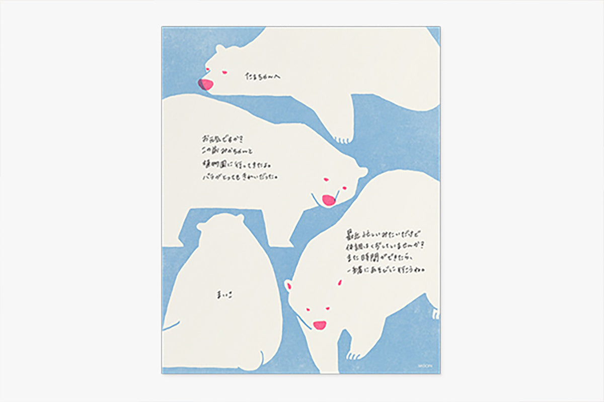 Midori Kimagure Letter Collection Polar Bear