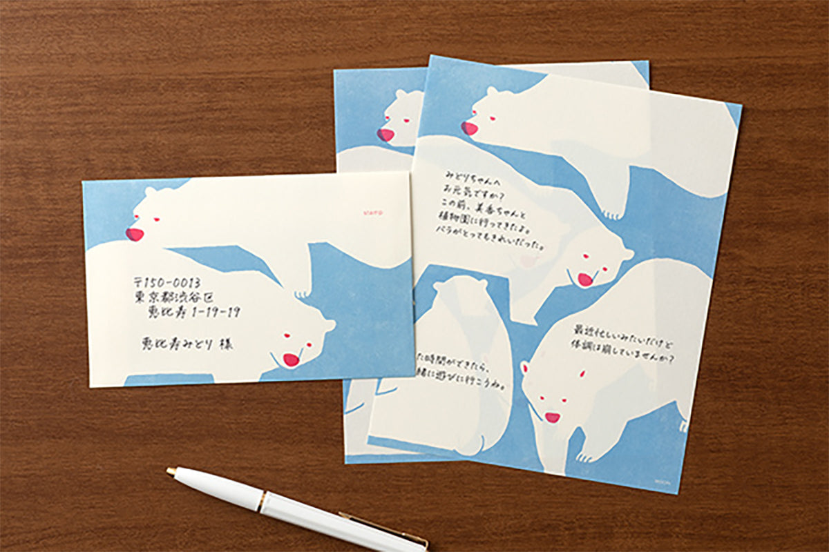 Midori Kimagure Letter Collection Polar Bear
