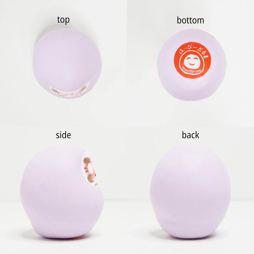 Nippon Kodo Daruma Doll - Purple (Inspiration)
