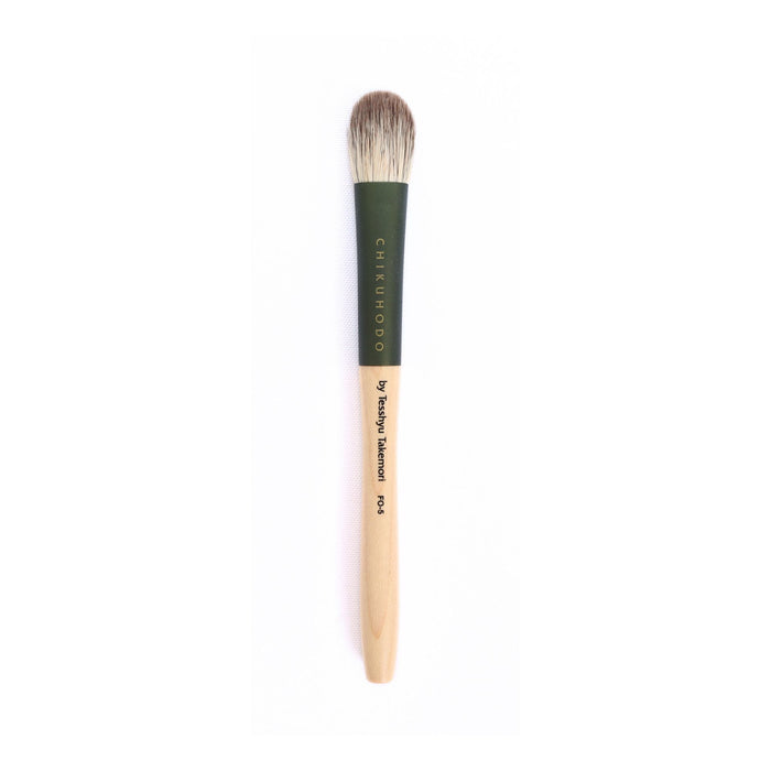 Chikuhodo FO-5 Eyeshadow, FO Series