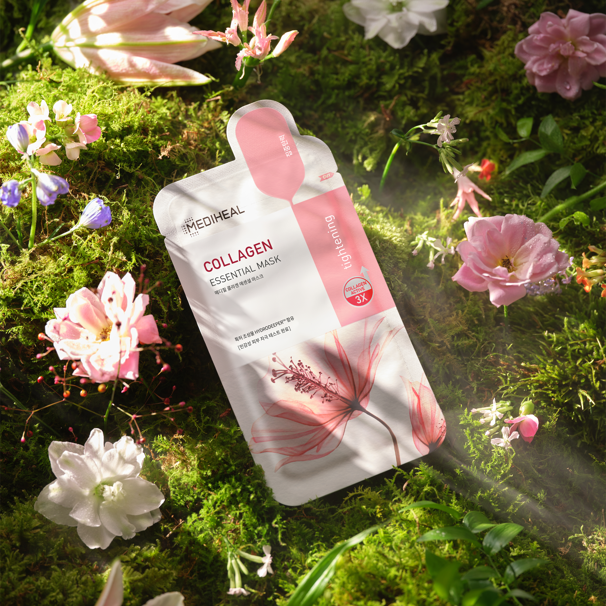 Mediheal Collagen Essential Mask - view 2
