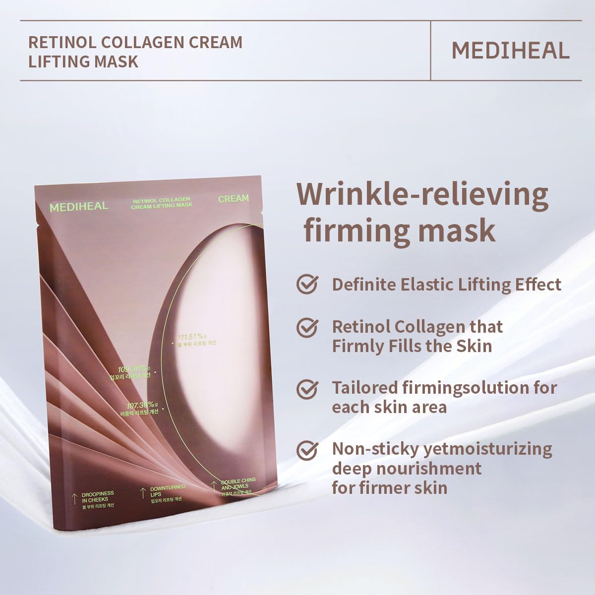 Mediheal Retinol Collagen Cream Lifting Mask - view 4