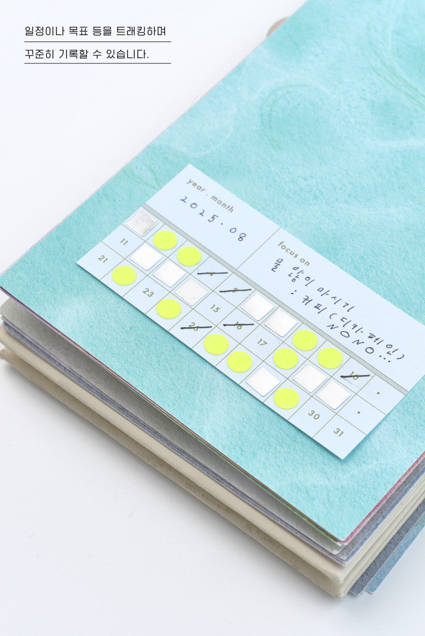 Inside Object Stationery - STICKY TRACKER MONTH - view 7