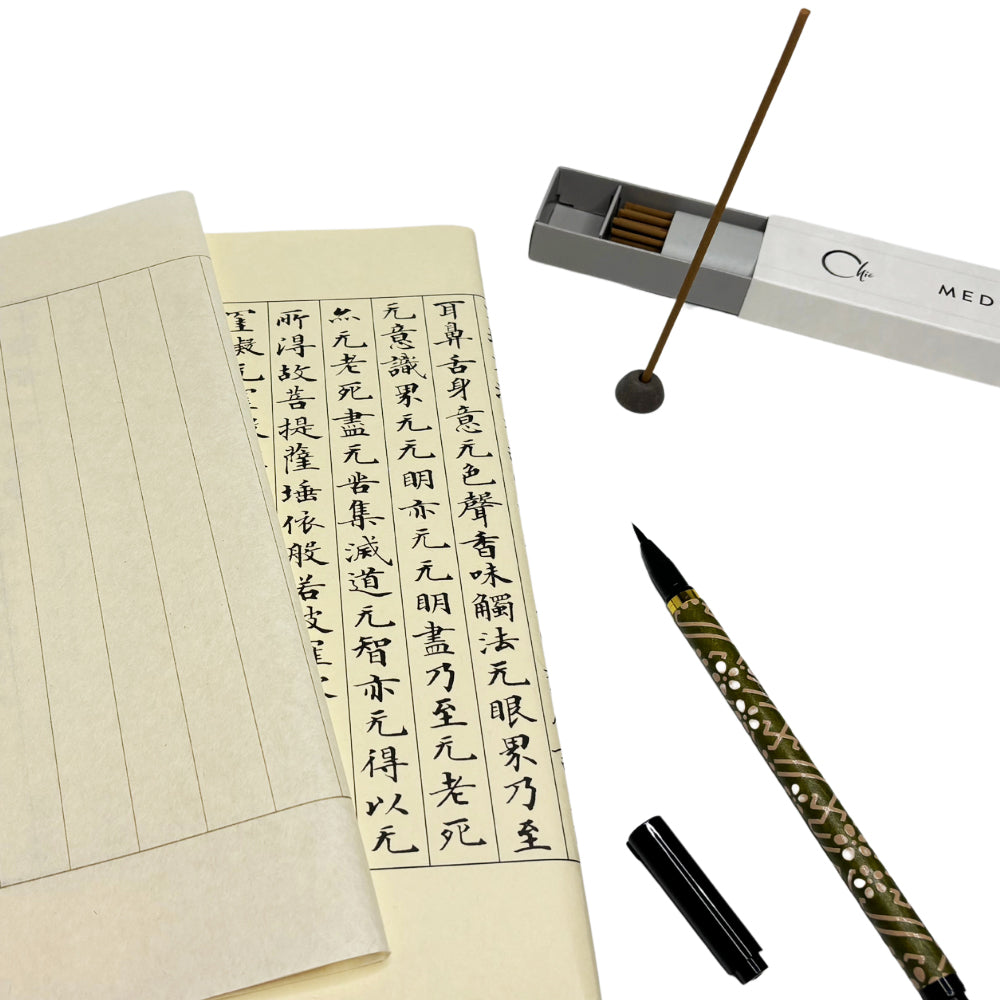 Nippon Kodo SHAKYO Calligraphy Set (with CHIE Meditation 30 sticks)