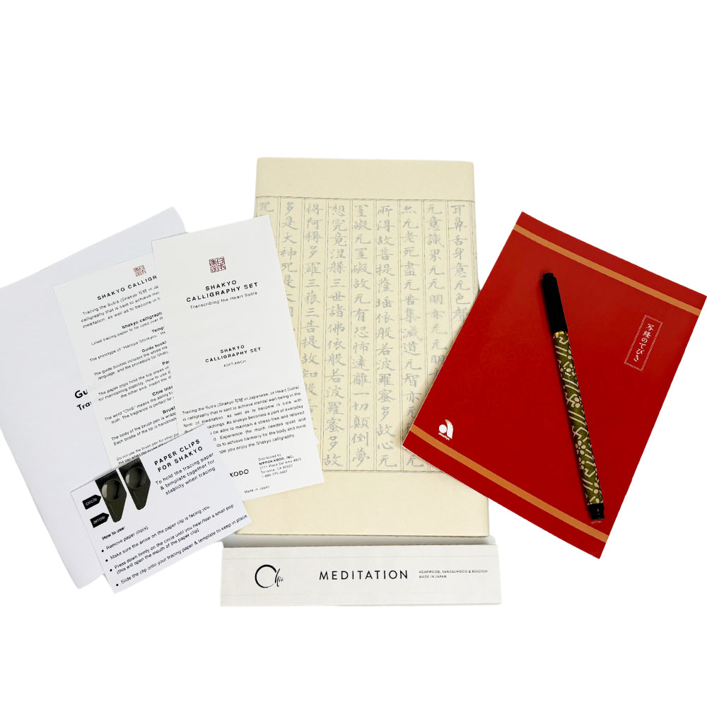 Nippon Kodo SHAKYO Calligraphy Set (with CHIE Meditation 30 sticks)