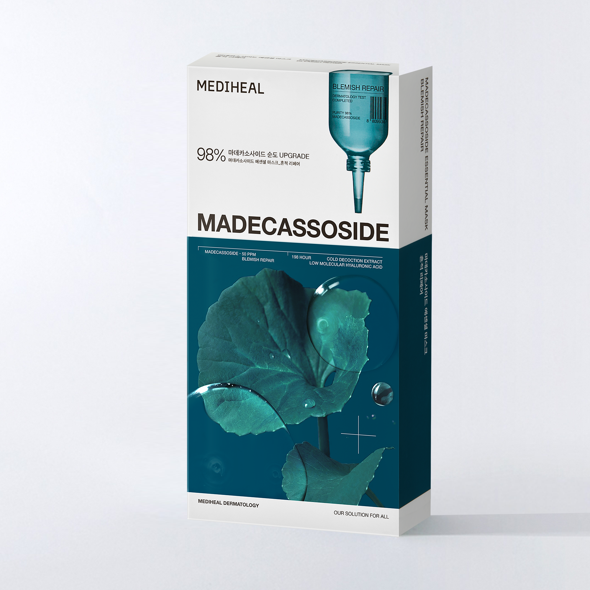 Mediheal Madecassoside Essential Mask Blemish Repair - view 2