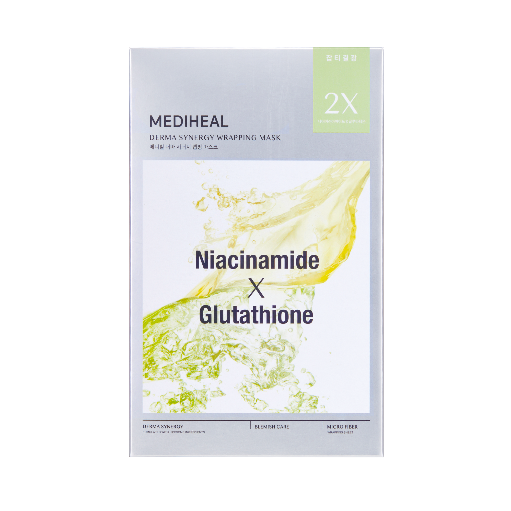 Mediheal Derma Synergy Wrapping Mask Blemish