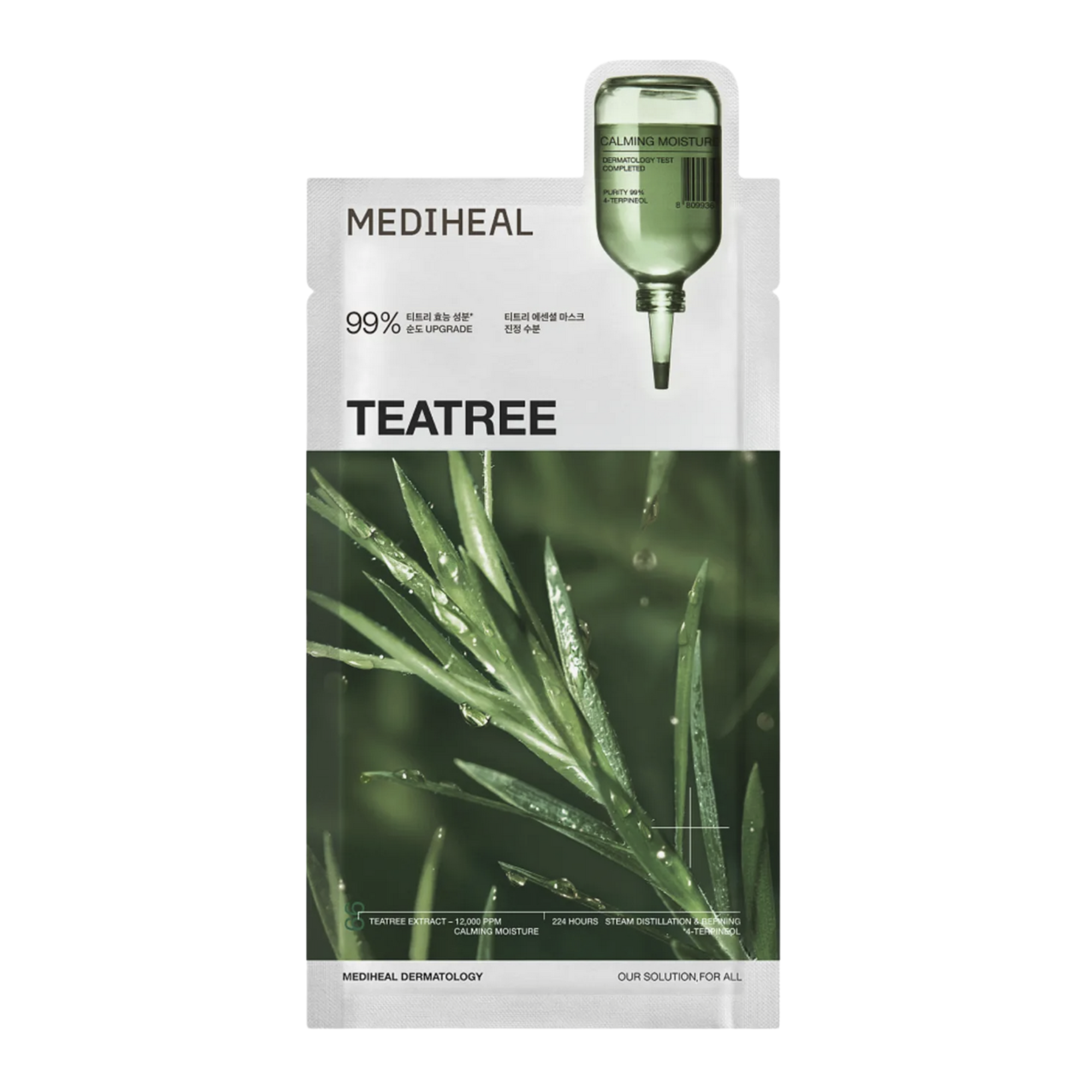 Mediheal Teatree Essential Mask Calming Moisture