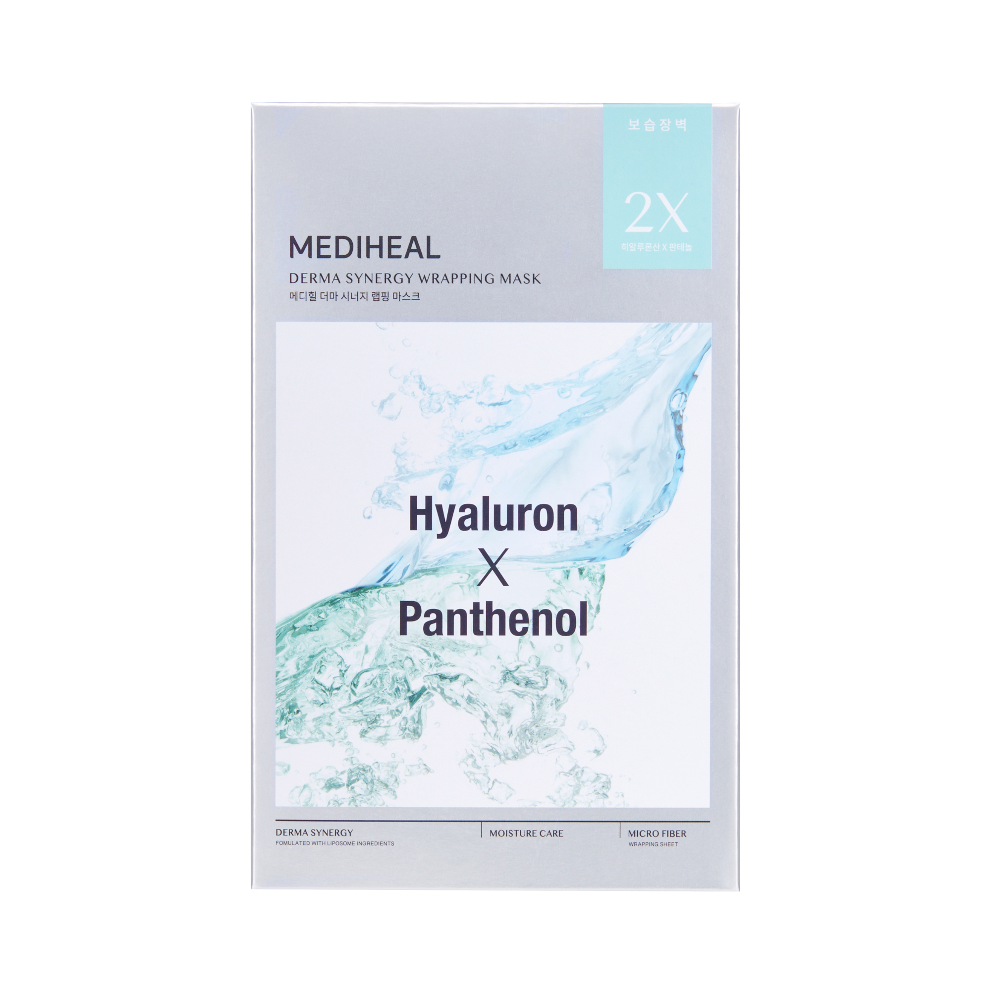 Mediheal Derma Synergy Wrapping Mask Moisture
