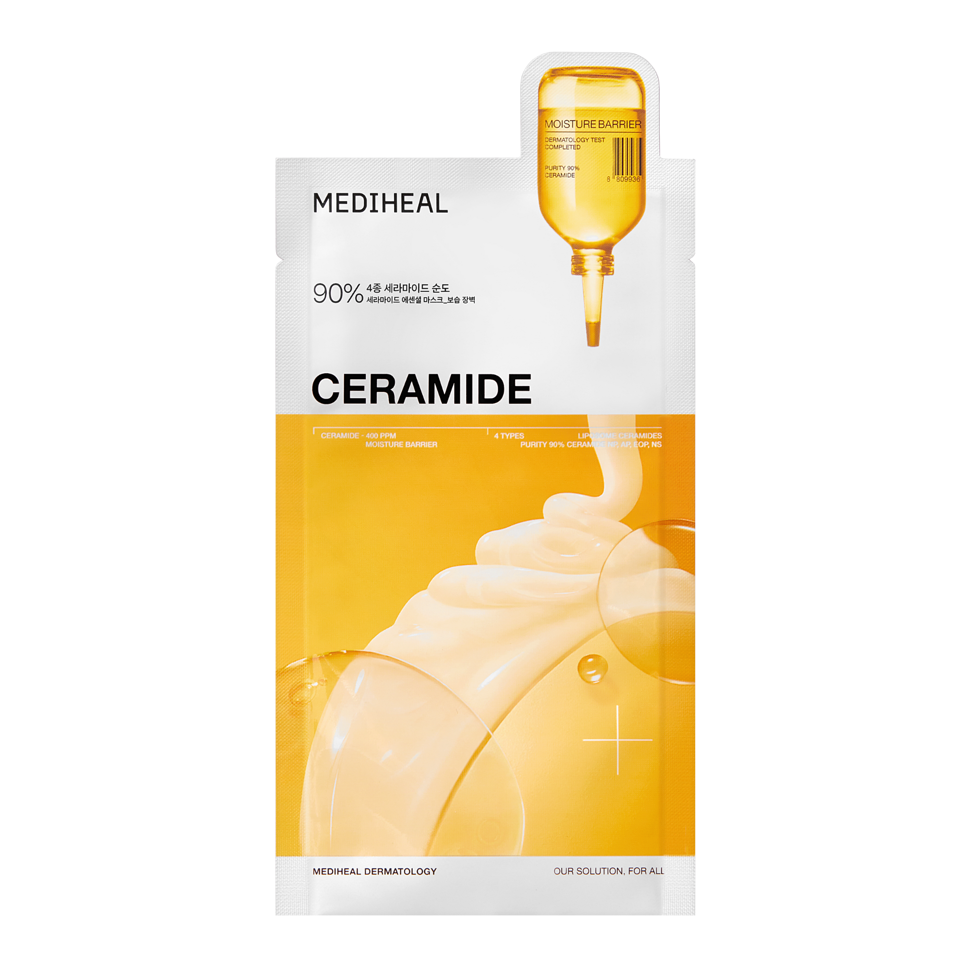 Mediheal Ceramide Essential Mask Moisture Barrier