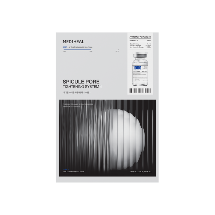 Mediheal Spicule Pore Tightening System 1