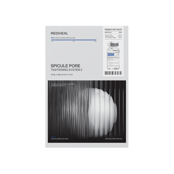 Mediheal Spicule Pore Tightening System 2