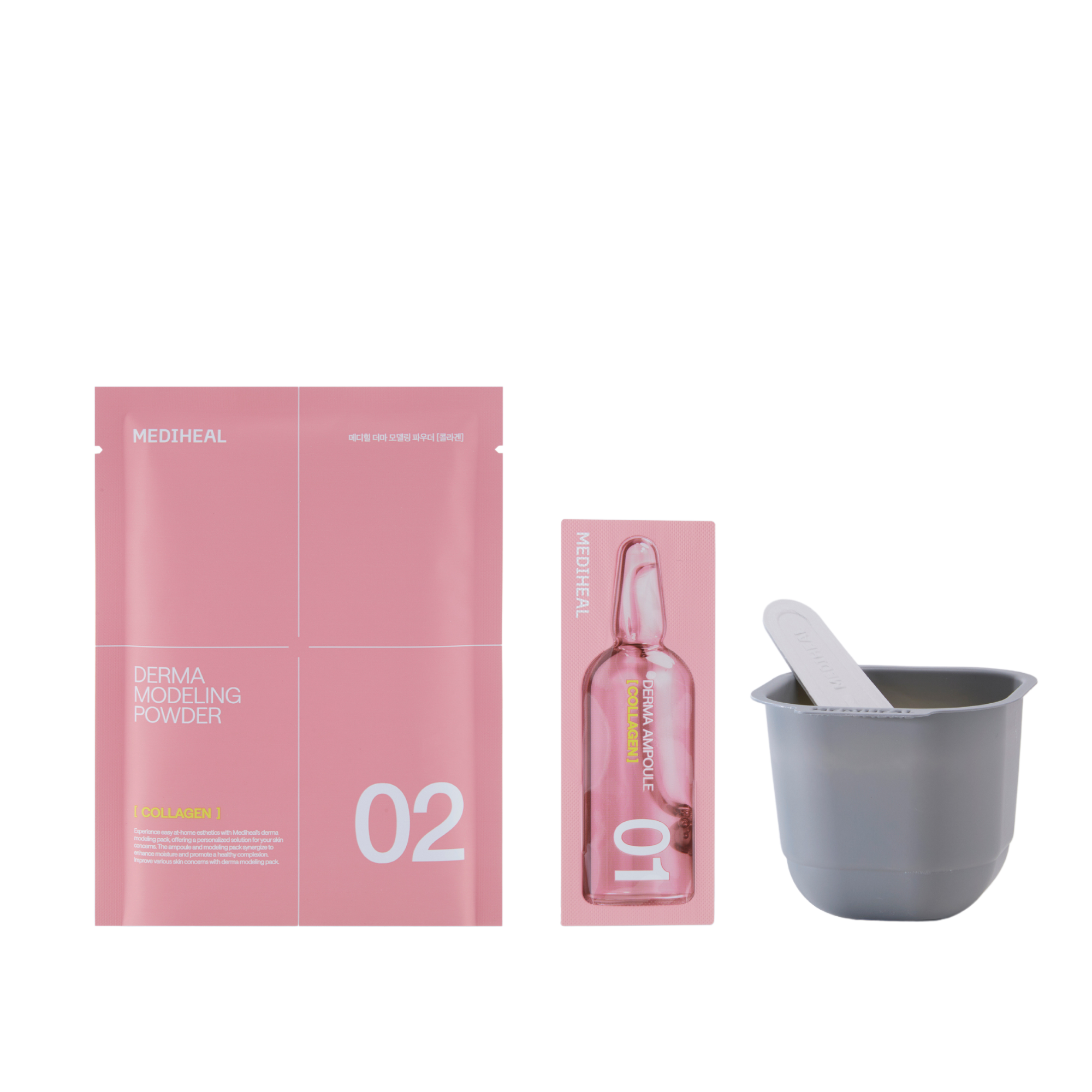 Mediheal Collagen Firming & Vitamin Brightening Eye Duo - view 2