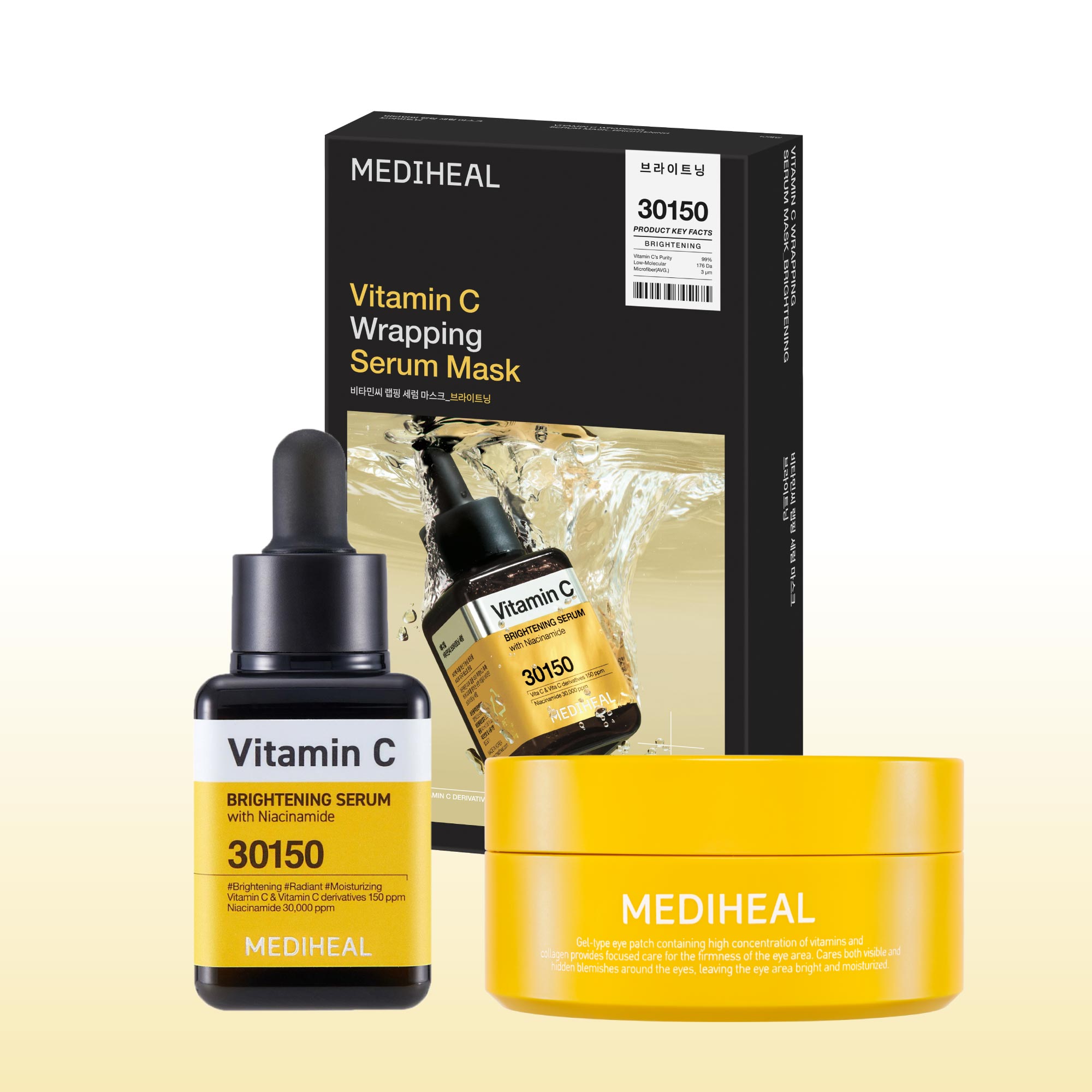 Mediheal Vitamin C Glow Trio - view 2