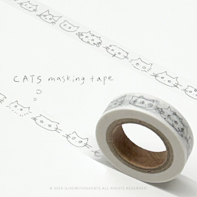 Inside Object Stationery — CATS
