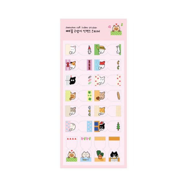 Inside Object Sticker — 빼꼼 고양이 인덱스 스티커