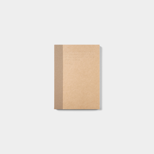 Inside Object Stationery — Drawing note - Beige