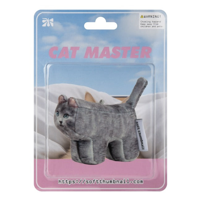 Inside Object Keyring — Jiji, Russian Blue